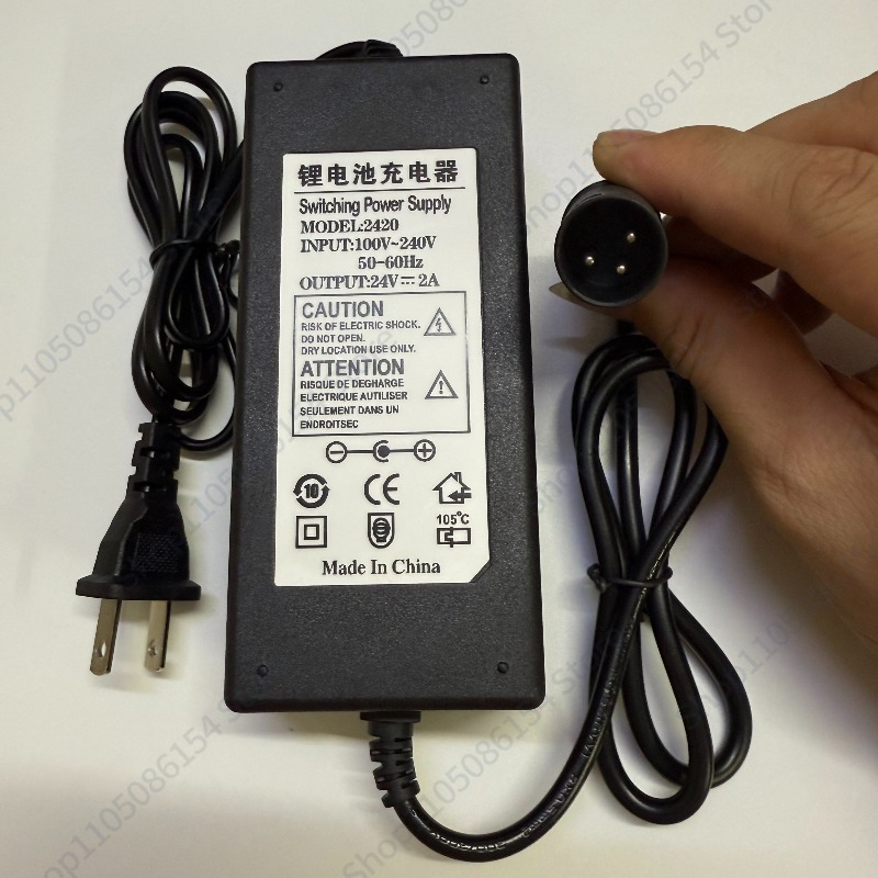 29.4 24 27.6 36 42 48V54.6V el - đánh giá và giá Electric Scooter Charger