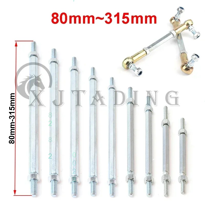 80mm-315mm M8 Steering Tie Rod - đánh giá và giá Kids Electric Scooter