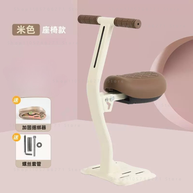 Electric Scooter Child Seat Fr - đánh giá và giá Kids Electric Scooter